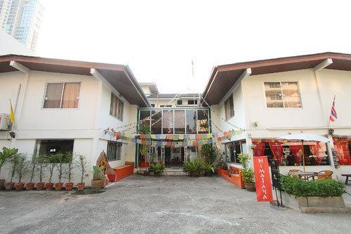 Himalaya Residence Bangkok Exterior foto
